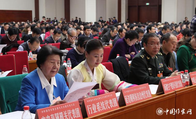 12月3日，中國(guó)作家協(xié)會(huì)第九次全國(guó)代表大會(huì)閉幕。