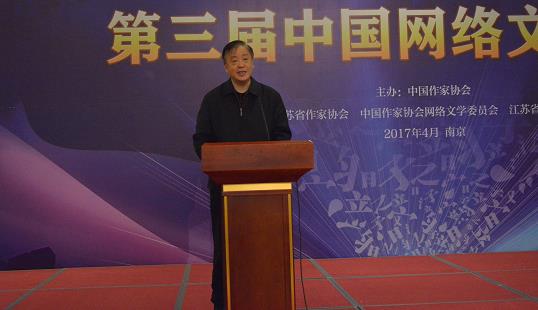 王朔：高度重視、熱情扶持、積極引導(dǎo)、加強管理