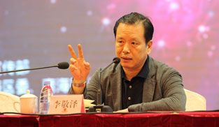 9月26日，中國作協(xié)副主席李敬澤作閉幕總結