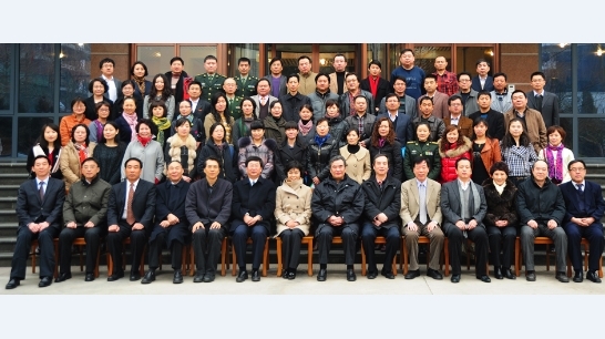 魯迅文學(xué)院第十七屆高研班學(xué)員名單　付文順　王震海 蔣信琳　蔡　楠　董俊英　陳春蘭　馬素芳　柏祥偉　祝紅蕾　王樵夫 張艷榮　吳文君　何凱旋　申賦漁　朱杏芳　紀(jì)洪平　陳蔚文　趙宏興 陳旭紅　鐘紅英　聶元松　韋　君　龍　琨　李孟倫　陳　鵬　孟學(xué)祥 李鋼音　王曉云　侯　波　嚴(yán)英秀　陳　漠　馬占祥　楊秀珍　高春陽 董志遠(yuǎn)　郝煒華　張開平　洪　梅　郭志凌　周飛飛　崔美蘭　劉廣雄　蔣彩虹　錢玉貴　齊　帆　逯海田　裴志?！⊥酢↓垺⒋壶P　格絨追美 　多吉卓嘎