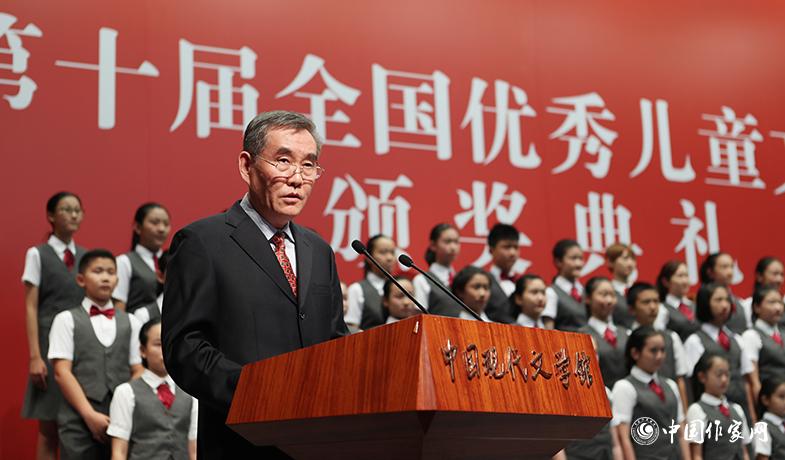9月22日，中國作家協(xié)會黨組書記、副主席錢小芊在第十屆全國優(yōu)秀兒童文學獎頒獎典禮上致辭