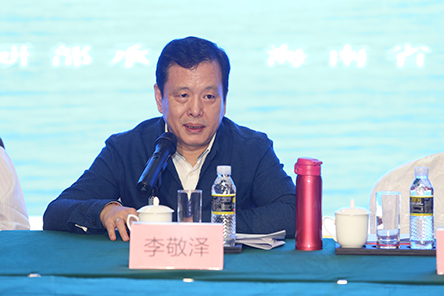 中國(guó)作協(xié)副主席李敬澤主持開幕式
