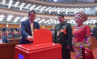全國(guó)政協(xié)第四次全體會(huì)，委員投票選舉