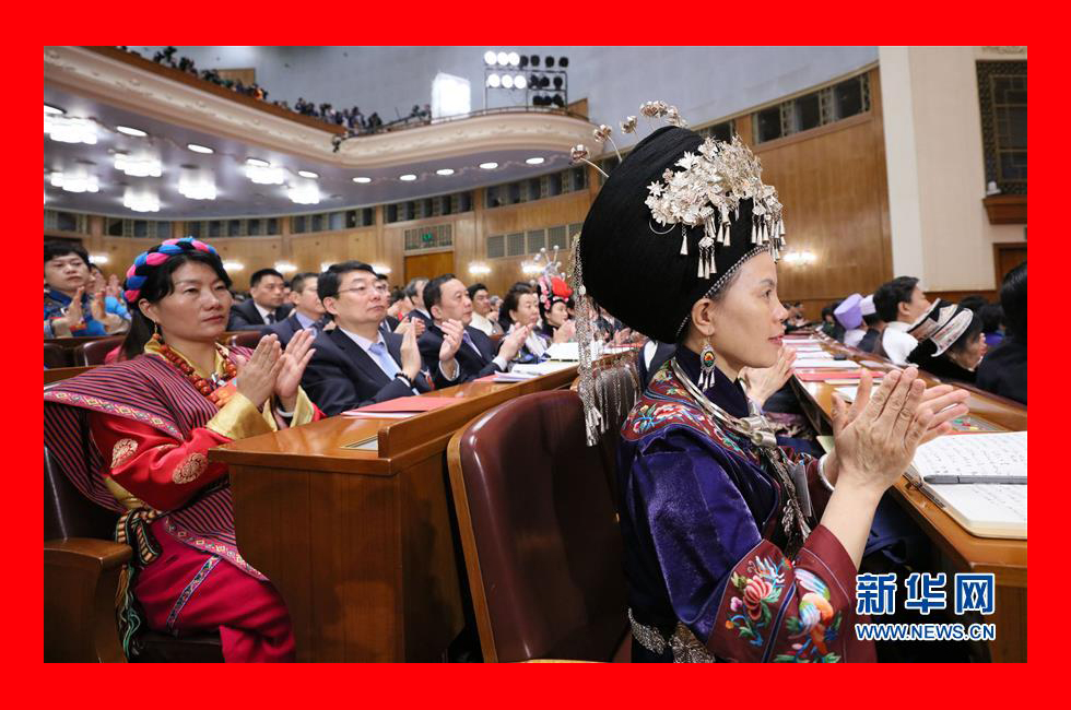 3月20日，第十三屆全國(guó)人民代表大會(huì)第一次會(huì)議閉幕會(huì)。