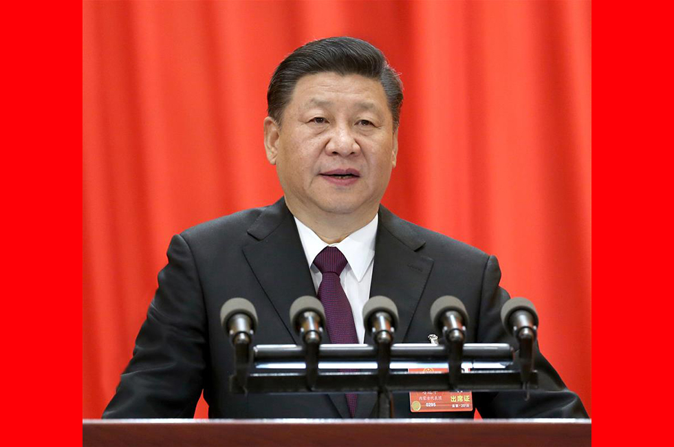 3月20日，第十三屆全國(guó)人民代表大會(huì)第一次會(huì)議閉幕。中共中央總書記、國(guó)家主席、中央軍委主席習(xí)近平發(fā)表重要講話。