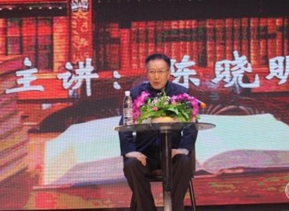 “百川匯海?作家大講堂”第七期：陳曉明詮釋“文學(xué)是弱者的偉業(yè)”百川匯海萬物生姿，返本開新致敬經(jīng)典。一元復(fù)始，萬象更新，適值新時代全國＂兩會＂召開期間，一場別開生面的作家大講堂在京開講。3月17日下午，“百川匯海.作家大講堂”系列講座第七期在北京市海淀區(qū)文化館舉行。評論家、北京大學(xué)中文系主任陳曉明以“文學(xué)是弱者的偉業(yè)”為題，闡述了文學(xué)與人性的力量……[詳細]