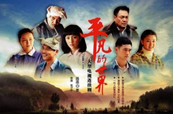 40年，熒屏映現(xiàn)家國情懷