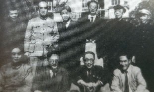 艾青、巴金、史東山、馬思聰?shù)群嫌?/></a><p><a href=