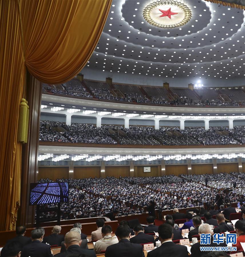 5月22日，第十三屆全國人民代表大會第三次會議在北京人民大會堂開幕。