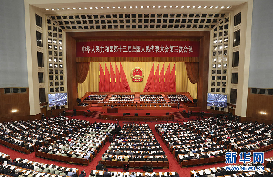 5月22日，第十三屆全國人民代表大會第三次會議在北京人民大會堂開幕。