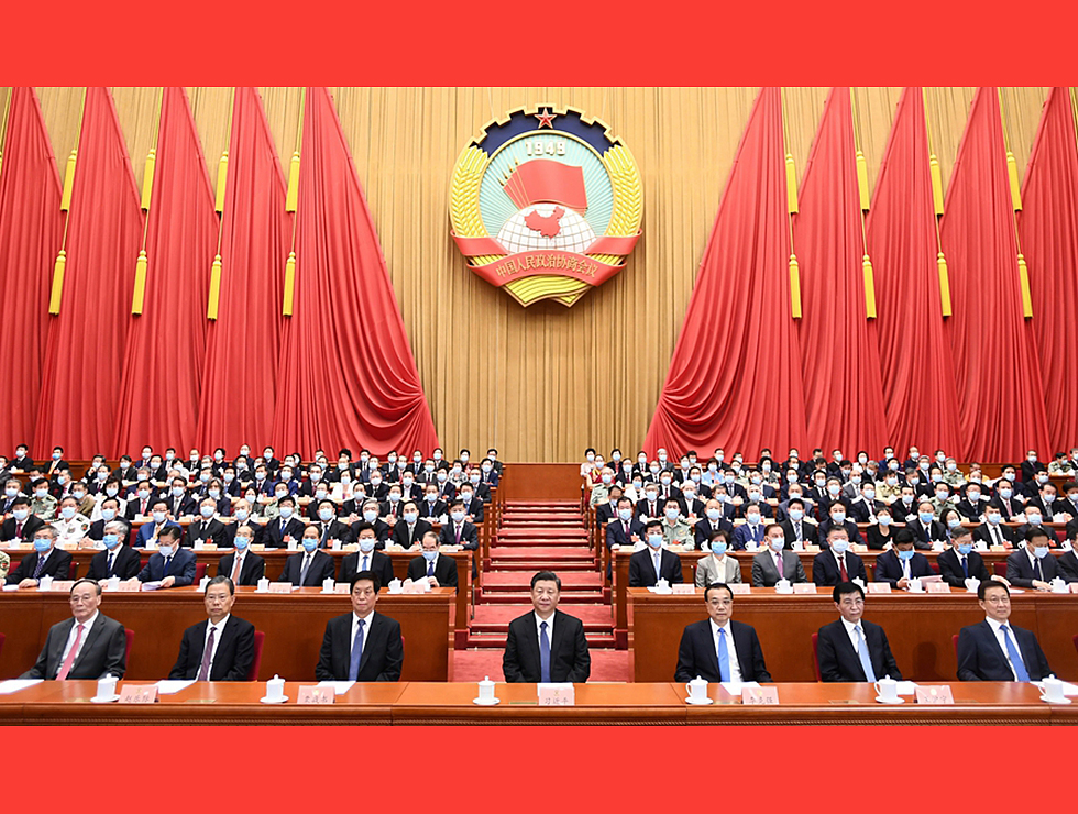 5月27日，全國政協(xié)十三屆三次會議舉行閉幕會。習近平、李克強、栗戰(zhàn)書、王滬寧、趙樂際、韓正、王岐山等在主席臺就座。