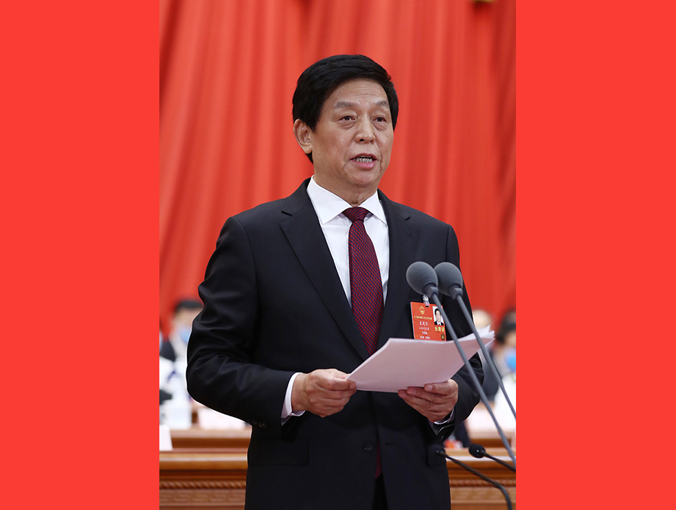 5月28日，十三屆全國人大三次會議在北京人民大會堂舉行閉幕會。栗戰(zhàn)書主持閉幕會并發(fā)表講話。