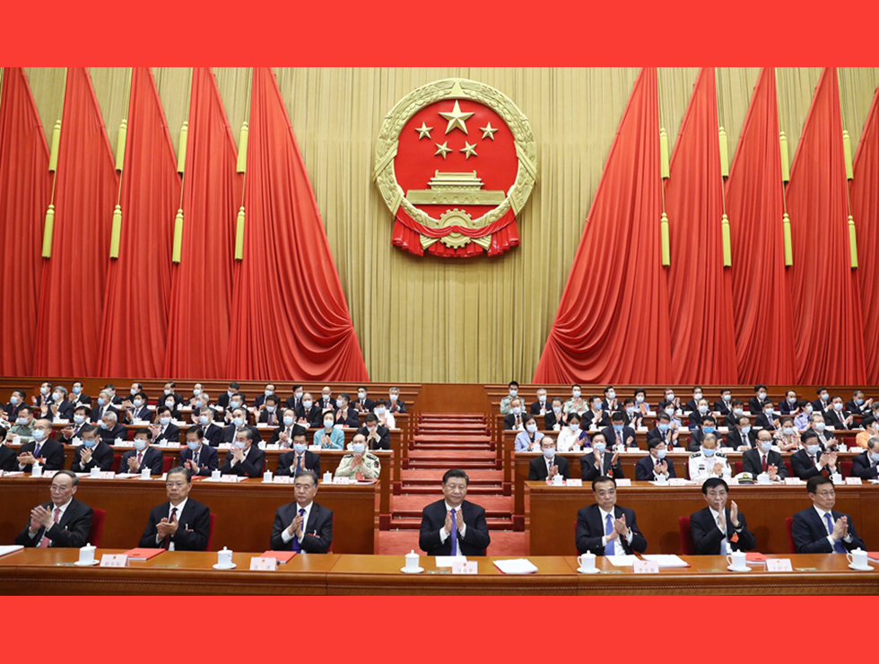 5月28日，十三屆全國人大三次會議在北京人民大會堂舉行閉幕會。