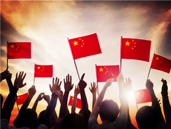 莊嚴宣告！在中華大地上全面建成了小康社會