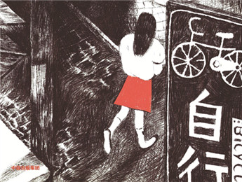 故鄉(xiāng)的再現(xiàn)與變形，傳奇的生成與失真