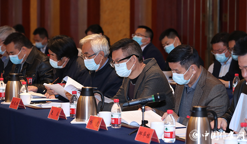 12月12日，中國作家協(xié)會第九屆主席團(tuán)第九次會議在京舉行。