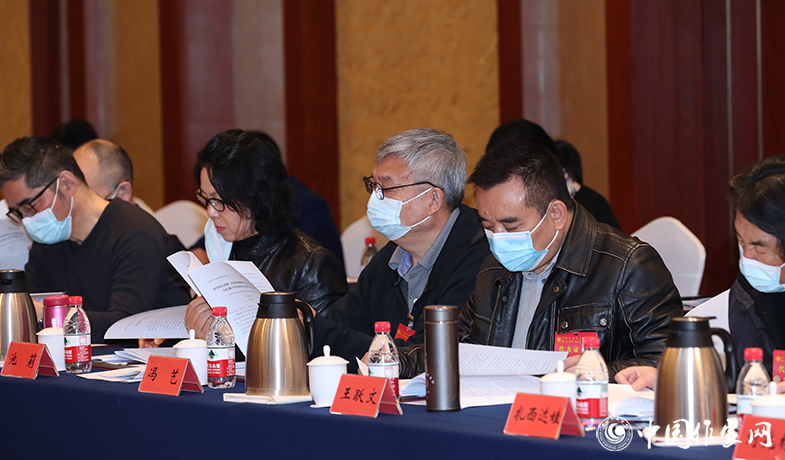 12月12日，中國作家協(xié)會第九屆主席團(tuán)第九次會議在京舉行。