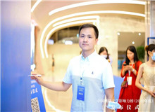 匪迦：點(diǎn)燃科技與文學(xué)融合的火苗我是一個(gè)理工男，卻又受家庭影響，小時(shí)候就喜歡讀書、寫東西……[詳細(xì)]