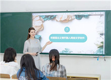 賴爾：《賽博正義》的科幻與現(xiàn)實(shí)我是一個(gè)有點(diǎn)“瘋”的作者，“守序”與“混亂”兩種模式，都在我的創(chuàng)作中出現(xiàn)……[詳細(xì)]