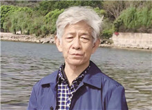 【劉玉民】	馬　兵丨《劉玉民的史詩(shī)與史識(shí)》；	史建國(guó)丨《中篇小說(shuō)的困境與突圍——以劉玉民<海獵>等中篇為例》。