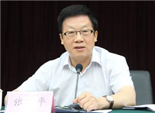 【張　平】	張麗軍丨《張平長(zhǎng)篇小說(shuō)：無(wú)比廣闊的現(xiàn)實(shí)主義道路》；	閻秋霞丨《張平：對(duì)百姓立場(chǎng)、中國(guó)敘事、民本美學(xué)的堅(jiān)守》。