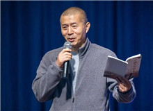 【畢飛宇】	汪　政丨《畢飛宇的目光》；	趙　坤丨《超越了歷史主體身份的畢飛宇，有了情感主體的新選擇》。