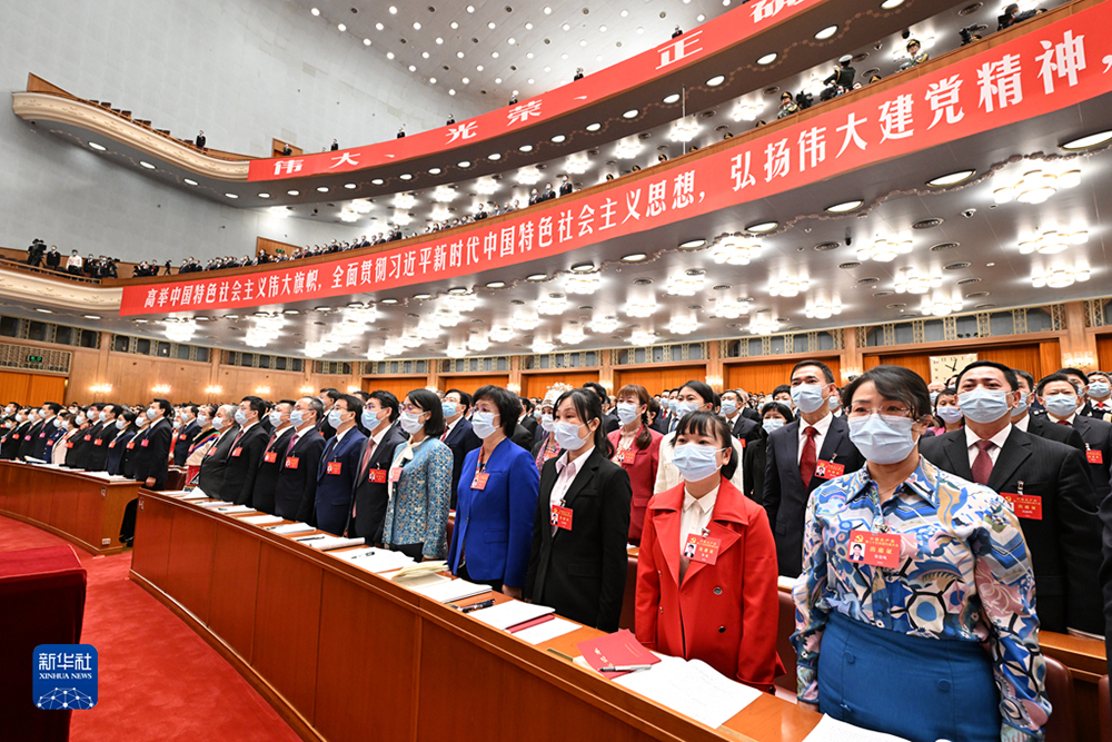 10月16日，中國共產(chǎn)黨第二十次全國代表大會在北京人民大會堂隆重開幕。