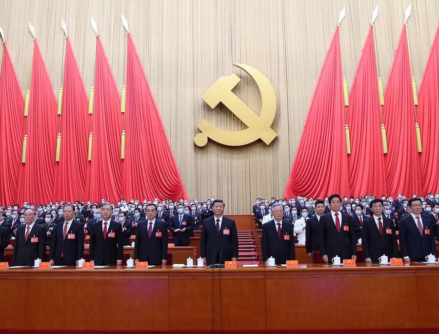10月22日，中國共產(chǎn)黨第二十次全國代表大會在北京人民大會堂勝利閉幕。