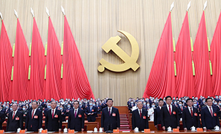 10月22日，黨的二十大閉幕會