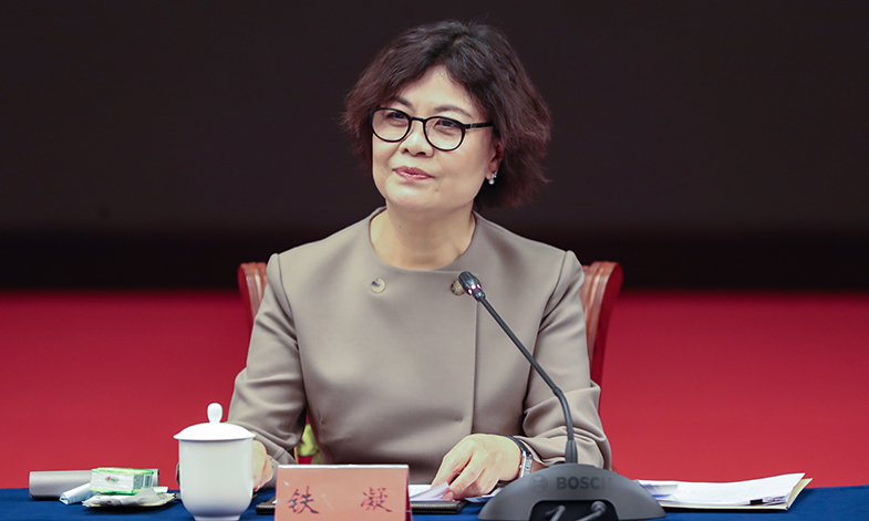 中國作協(xié)主席、中國文聯(lián)主席鐵凝在第八屆魯迅文學(xué)獎(jiǎng)獲獎(jiǎng)作家座談會(huì)上致辭