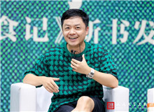 楊慶祥：“吃”的背后是文化和鄉(xiāng)愁　　它既是世情小說，又是文化小說，又是歷史小說，和具有高度原創(chuàng)性的藝術品一樣，很難界定。[詳細]