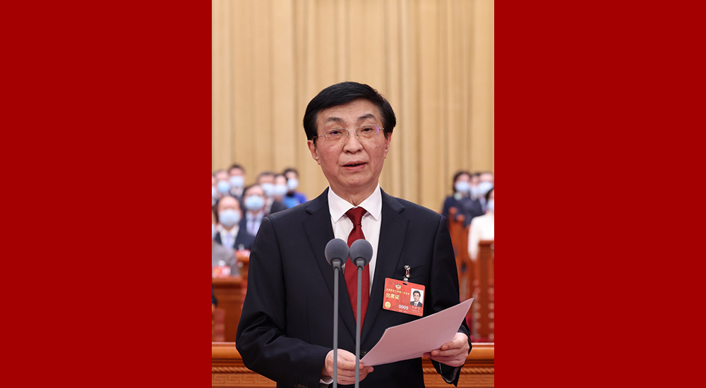 3月4日，中國人民政治協(xié)商會議第十四屆全國委員會第一次會議在北京人民大會堂開幕。王滬寧主持開幕會