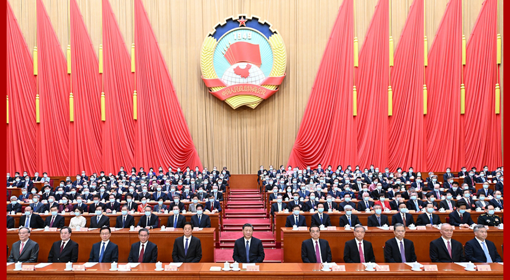 3月11日，中國人民政治協(xié)商會議第十四屆全國委員會第一次會議在北京閉幕。