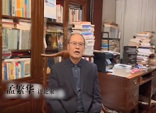 孟繁華：《戴花》是當(dāng)代中國工業(yè)題材小說創(chuàng)作的重要收獲　　 在近期多部工業(yè)題材長篇小說中，《戴花》是特別突出的。 [詳細(xì)]