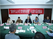 提升質(zhì)量 打磨精品 回答好時(shí)代人民之問作家出版社作為參與其中的重要出版單位，對(duì)入選的選題進(jìn)行全流程管理和嚴(yán)格的質(zhì)量“跟蹤”……[詳細(xì)]
