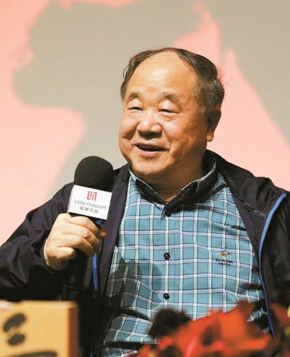 莫言生于1955年，作家、諾貝爾文學獎獲得者?，F(xiàn)為北京師范大學教授、國際寫作中心主任。 圖片由受訪者提供