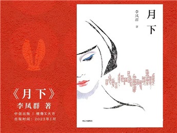 那些不被看見中，曾有過多少驚濤駭浪