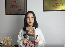 《金墟》責(zé)編邢姝婷：《金墟》展現(xiàn)了華僑及歸僑愛國(guó)、愛鄉(xiāng)、愛家精神《金墟》深刻而具體地展現(xiàn)華僑及歸僑的愛國(guó)、愛鄉(xiāng)、愛家精神。 [詳細(xì)]
