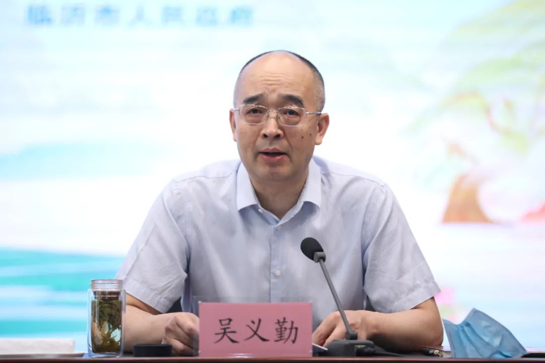 中國作協(xié)副主席、書記處書記吳義勤主持會議并作總結(jié)講話