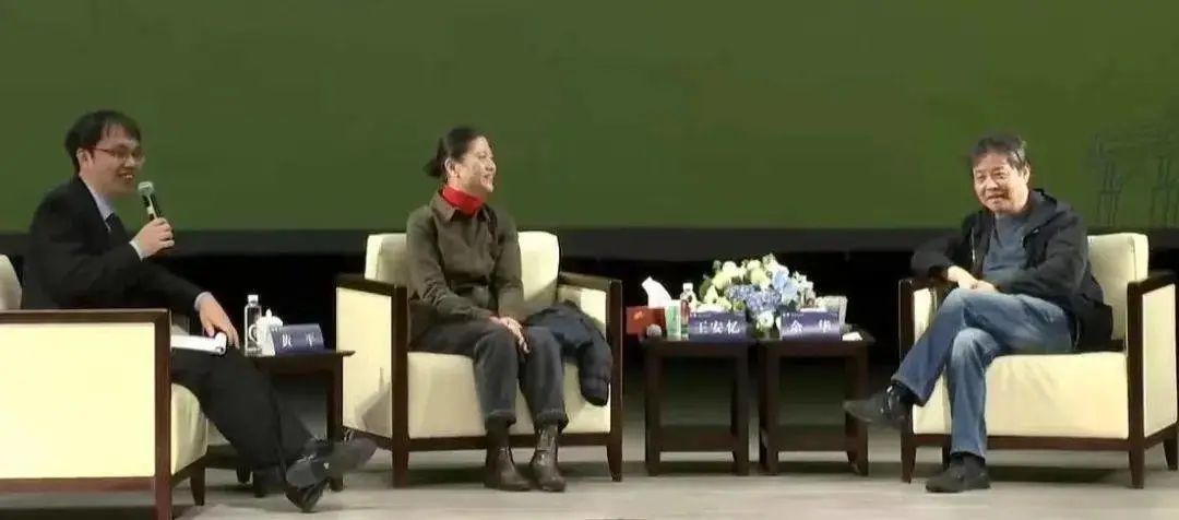 2023年3月26日對談現(xiàn)場   從左至右｜黃平、王安憶、余華