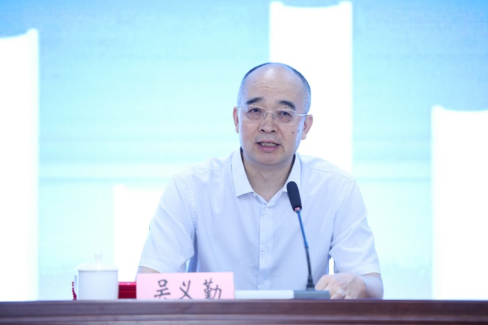 中國作協(xié)黨組成員、副主席、中國作家出版集團(tuán)管委會主任吳義勤出席開幕式并講話