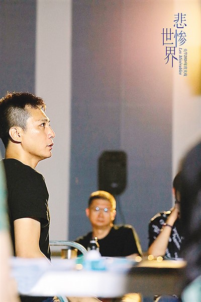 　演員劉燁在劇場彩排。