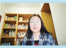 宋曉津：優(yōu)秀的現(xiàn)實題材文學作品總是能呼應時代的召喚它受眾面廣，能潛移默化地將愛國情懷激蕩在每一個讀者心中……[詳細]