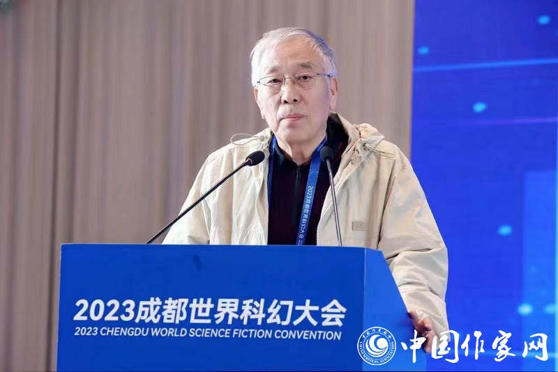 北京元宇科幻未來技術(shù)研究院名譽(yù)院長、科幻作家王晉康致辭