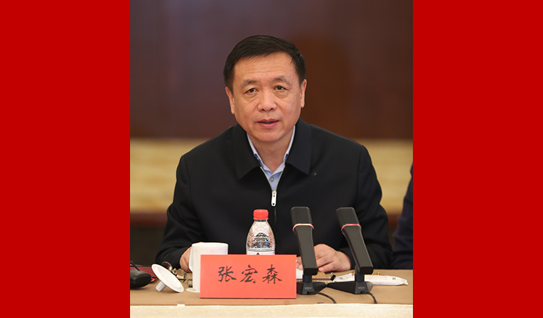 中國作協(xié)黨組書記、副主席、書記處書記張宏森講話