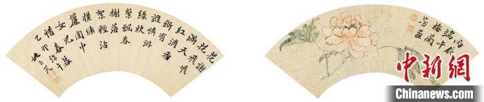 《千金一笑》扇面?！∩虾Ｊ袣v史博物館 供圖
