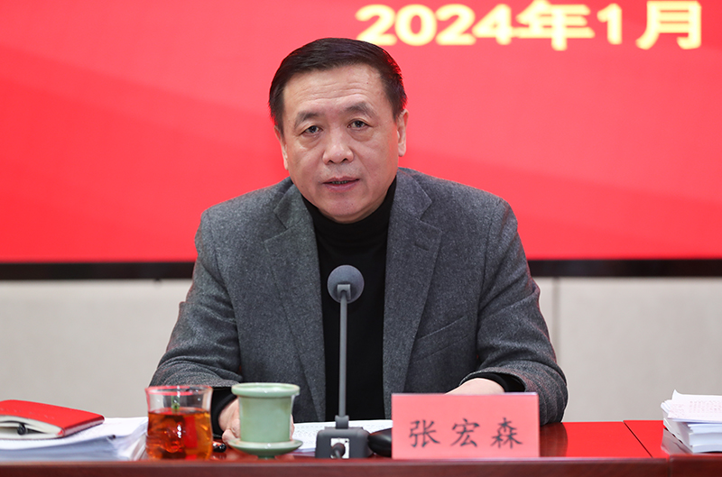 中國作協(xié)黨組書記張宏森出席會(huì)議并講話