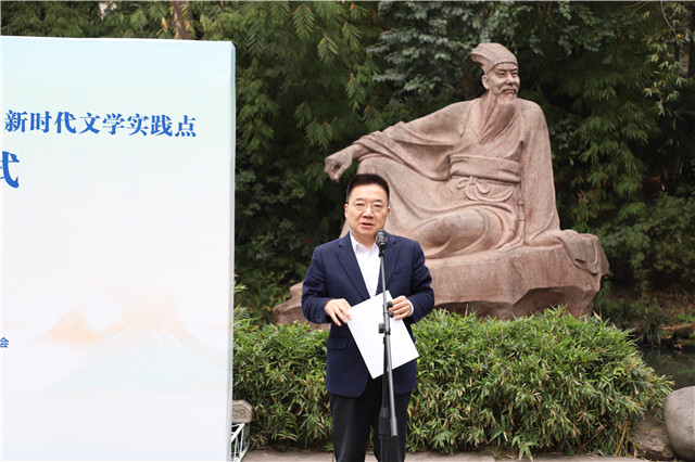 中國作協(xié)黨組成員、書記處書記胡邦勝講話