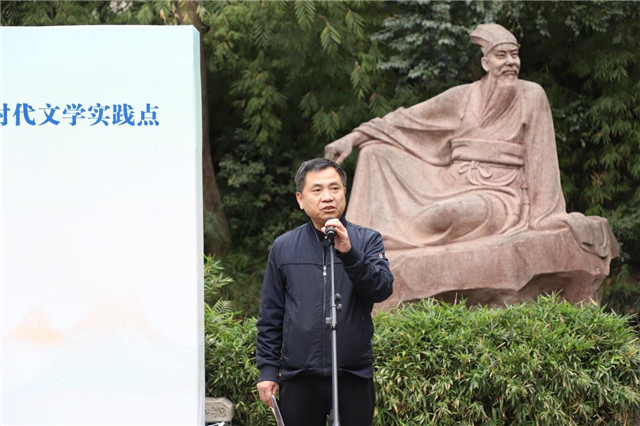彭學(xué)明介紹中國作家“深入生活，扎根人民”新時代文學(xué)實踐點相關(guān)情況