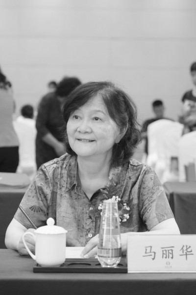  馬麗華，作家，歷任西藏作協(xié)、西藏文聯(lián)副主席、中國(guó)藏學(xué)出版社總編輯